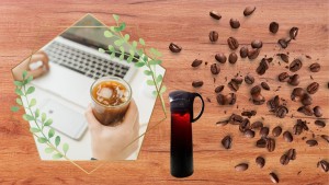 暑い夏のテレワークにおすすめ！【HARIO水出し珈琲ポット】で作る、おいしいアイスコーヒーの画像
